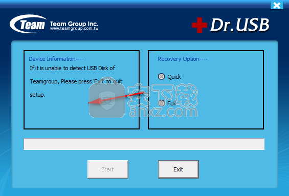 USB Disk Repair Tool(U盘修复工具)