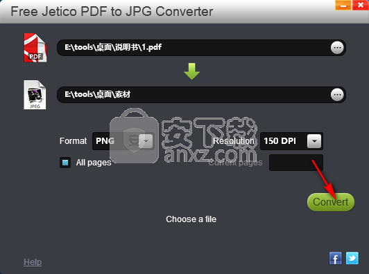 Free Jetico PDF to JPG Converter(免费PDF转JPG转换器)