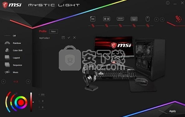 MSI Mystic Light(微星RGB灯光控制软件)