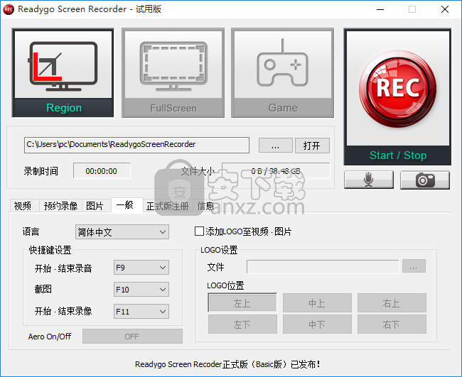 Readygo Screen Recorder(屏幕录像工具)