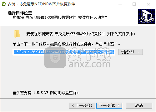 赤兔尼康NEF/NRW图片恢复软件