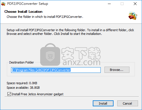 Free Jetico PDF to JPG Converter(免费PDF转JPG转换器)