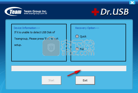 USB Disk Repair Tool(U盘修复工具)