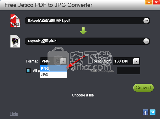 Free Jetico PDF to JPG Converter(免费PDF转JPG转换器)