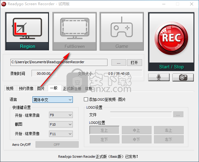 Readygo Screen Recorder(屏幕录像工具)