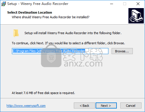 Weeny Free Audio Recorder(免费音频录制软件)