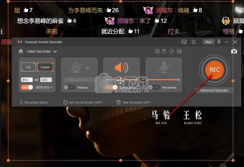 屏幕录制软件(FoneLab Screen Recorder)