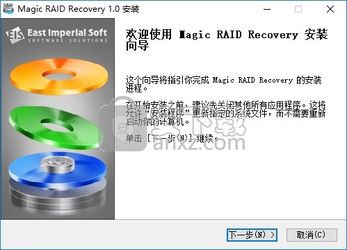 Magic RAID Recovery