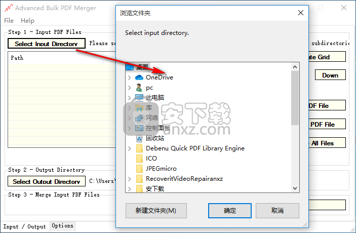 Advanced Bulk PDF Merger(PDF批量合并软件)