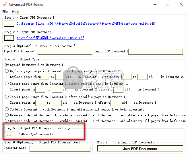 Advanced PDF Joiner(PDF文件合并工具)