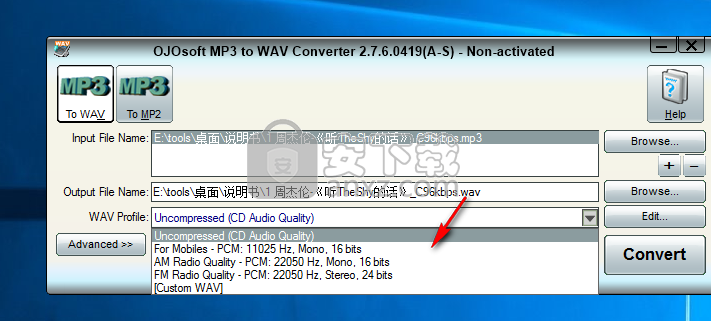 OJOsoft MP3 to WAV Converter(mp3转wav转换器)