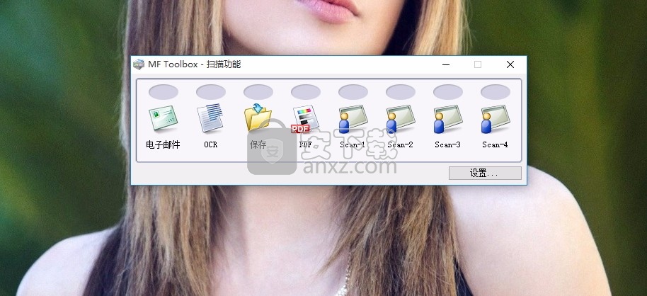 Canon MF Toolbox(佳能MF工具箱)