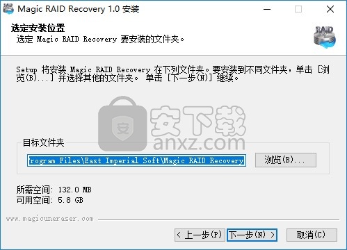 Magic RAID Recovery