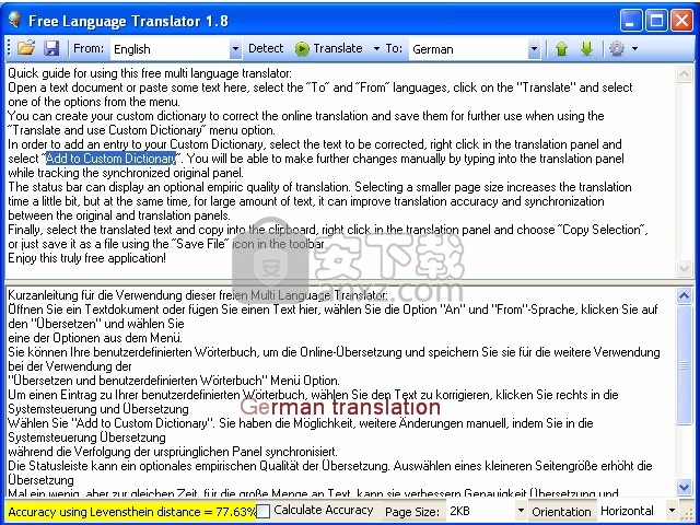 Free Language Translator(多功能语言翻译器)