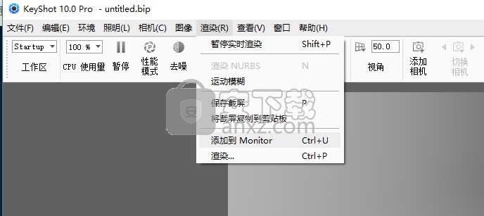 keyshot pro10.0中文