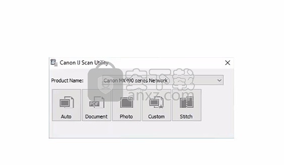 Canon IJ Scan Utility(多功能扫描仪管理工具)