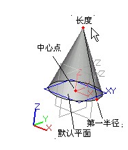 中望3d2021下载