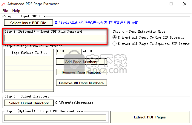 Advanced PDF Page Extractor(PDF页面提取软件)