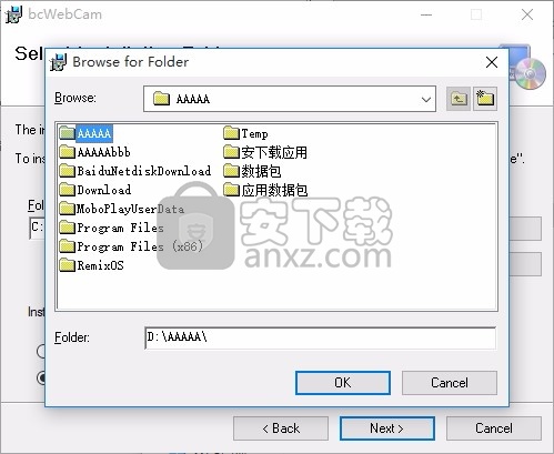 bcWebCam(多功能网络摄像头管理器)