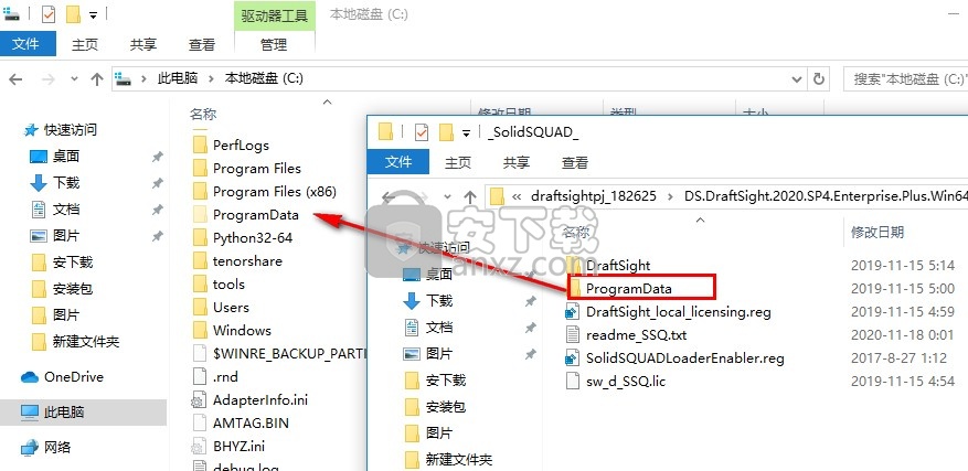 DraftSight Enterprise 2020sp4补丁