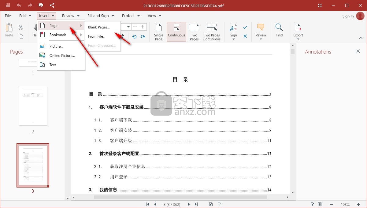 pdf extra premium(PDF编辑器)