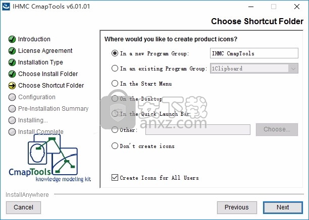 CmapTools(多功能项目管理与信息管理器)