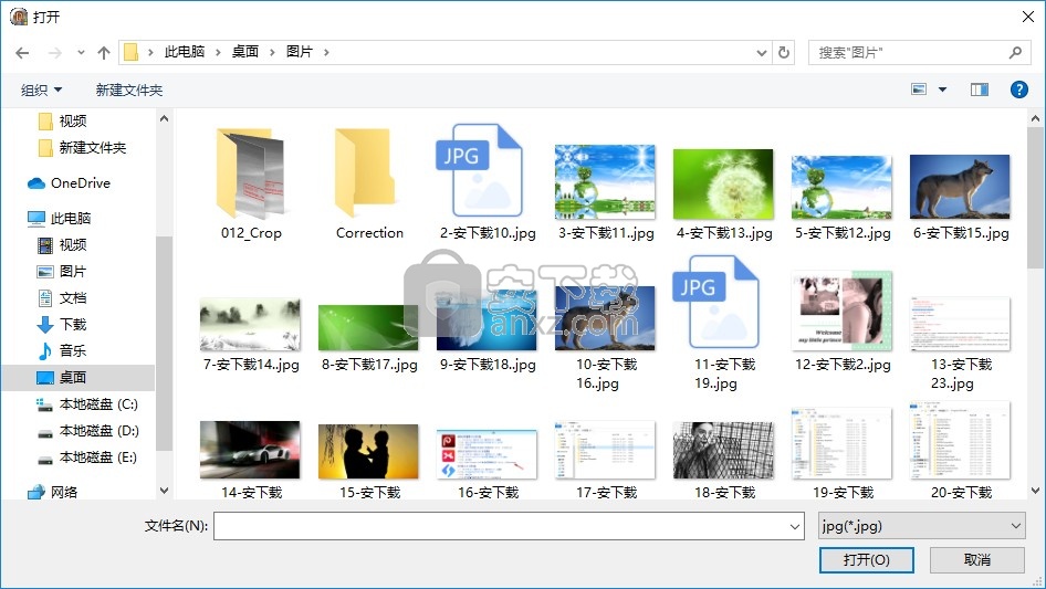 图片增加水印工具