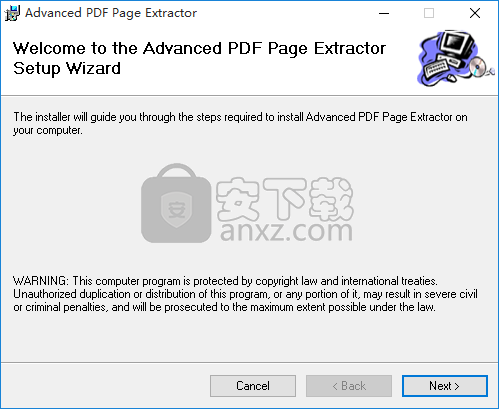 Advanced PDF Page Extractor(PDF页面提取软件)