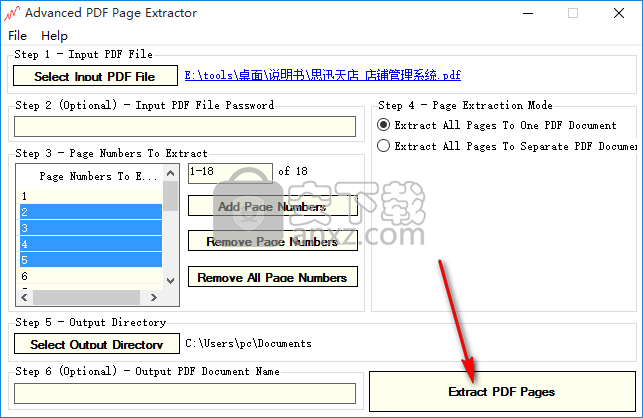 Advanced PDF Page Extractor(PDF页面提取软件)