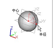 中望3d2021下载