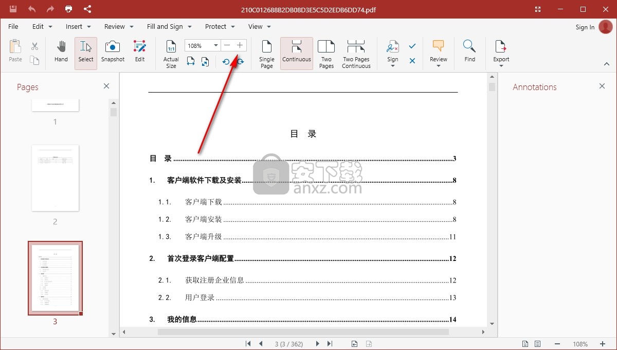 pdf extra premium(PDF编辑器)