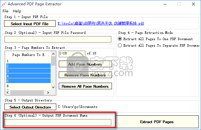Advanced PDF Page Extractor(PDF页面提取软件)