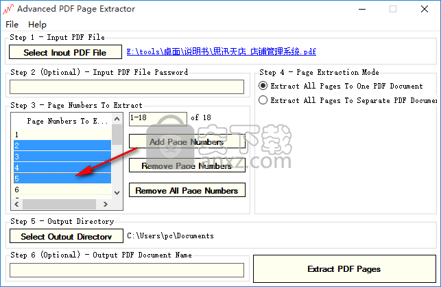 Advanced PDF Page Extractor(PDF页面提取软件)