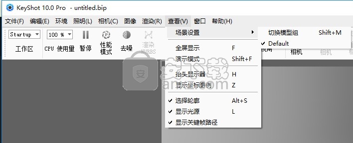 keyshot pro10.0补丁