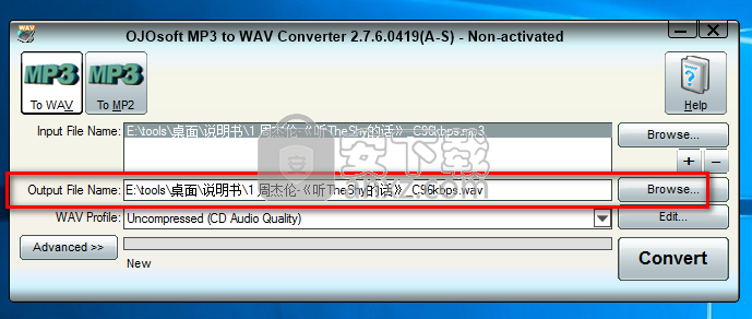 OJOsoft MP3 to WAV Converter(mp3转wav转换器)