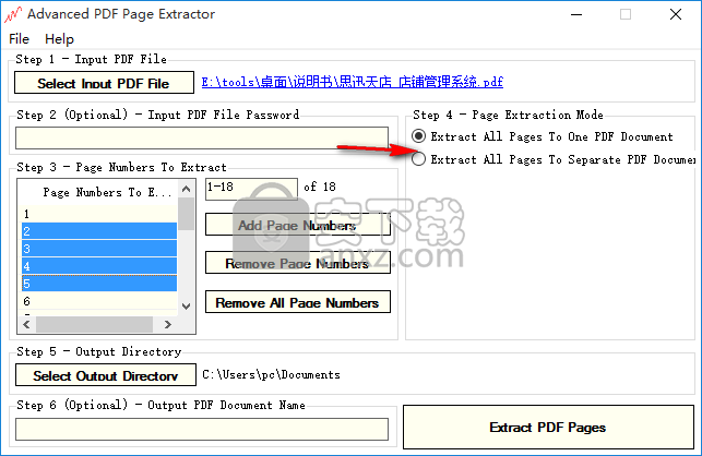 Advanced PDF Page Extractor(PDF页面提取软件)