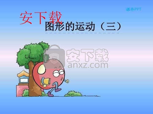 图片增加水印工具