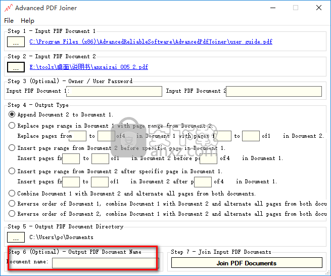 Advanced PDF Joiner(PDF文件合并工具)