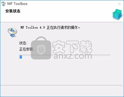 Canon MF Toolbox(佳能MF工具箱)