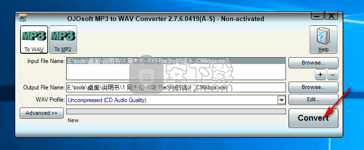 OJOsoft MP3 to WAV Converter(mp3转wav转换器)