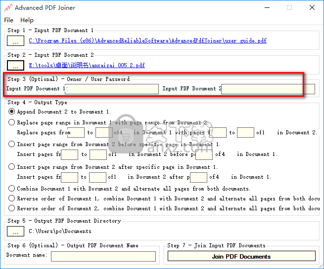 Advanced PDF Joiner(PDF文件合并工具)