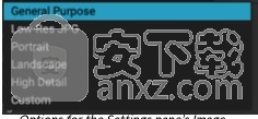 on1 resize 2021中文