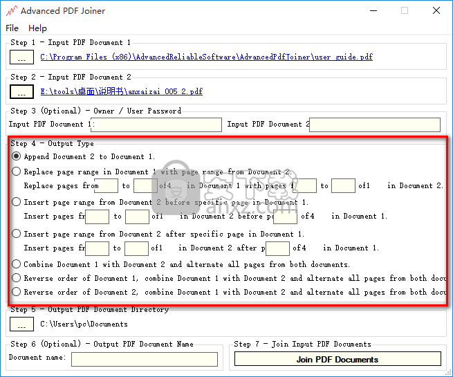 Advanced PDF Joiner(PDF文件合并工具)