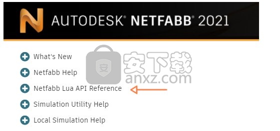 autodesk netfabb ultimate 2021中文