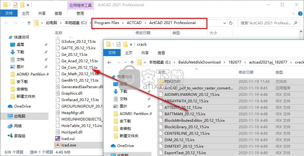 ActCAD Professional 2021中文