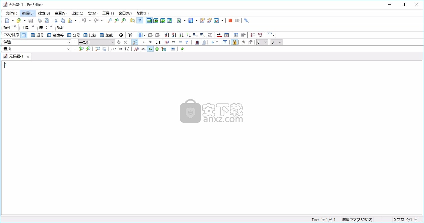Large Text File Viewer(大文本文件查看器)