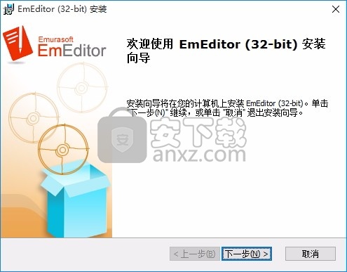 Large Text File Viewer(大文本文件查看器)