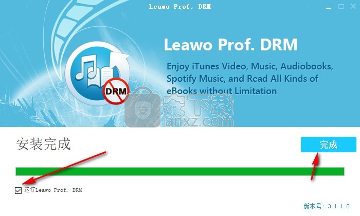 Leawo Prof. DRM(视频删除DRM)