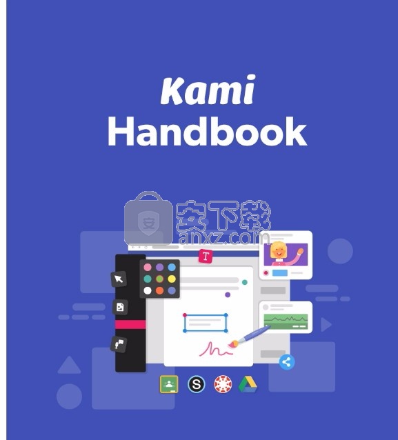 Kami for Chrome(多功能远程在线学习工具)