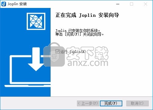 Joplin(笔记记录与待办事项管理器)